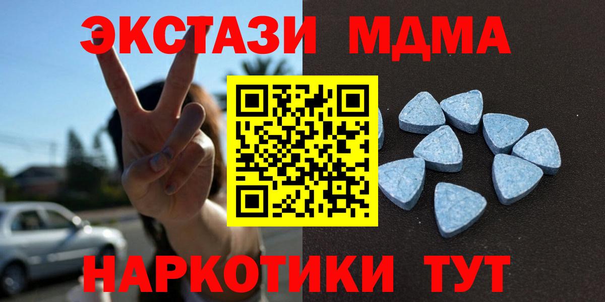 Ковров  Ecstasy louis Vuitton  ЭКСТАЗИ  Вход с VPN  ЭКСТАЗИ круглые 