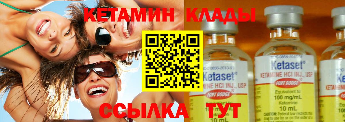 Гашиш Ковров