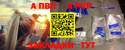 мдпв Коммунар