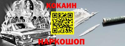 мдпв Коммунар