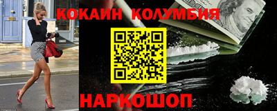 мдпв Коммунар