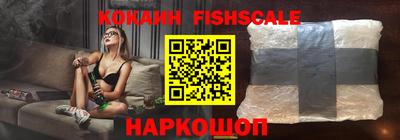 молекула духа Конаково