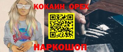 мдпв Коммунар