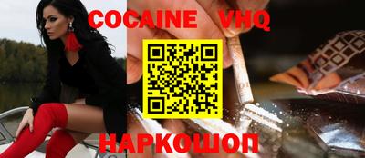 PSILOCYBIN Комсомольск-на-Амуре