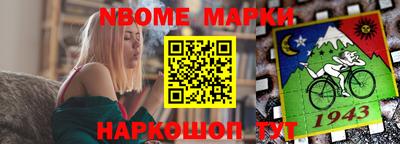 мдпв Коммунар