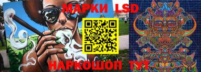 мдпв Коммунар