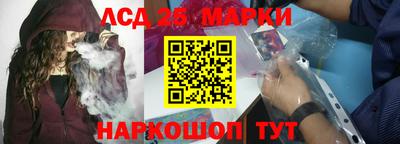 мдпв Коммунар