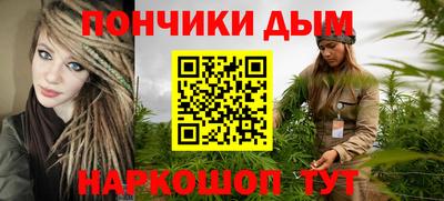 PSILOCYBIN Комсомольск-на-Амуре
