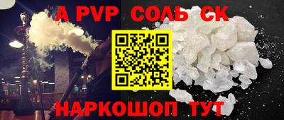 мдпв Коммунар