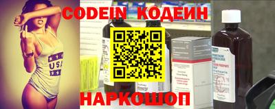 мдпв Коммунар