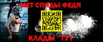 PSILOCYBIN Комсомольск-на-Амуре