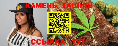 PSILOCYBIN Комсомольск-на-Амуре