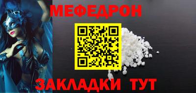 PSILOCYBIN Комсомольск-на-Амуре