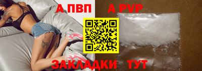 PSILOCYBIN Комсомольск-на-Амуре