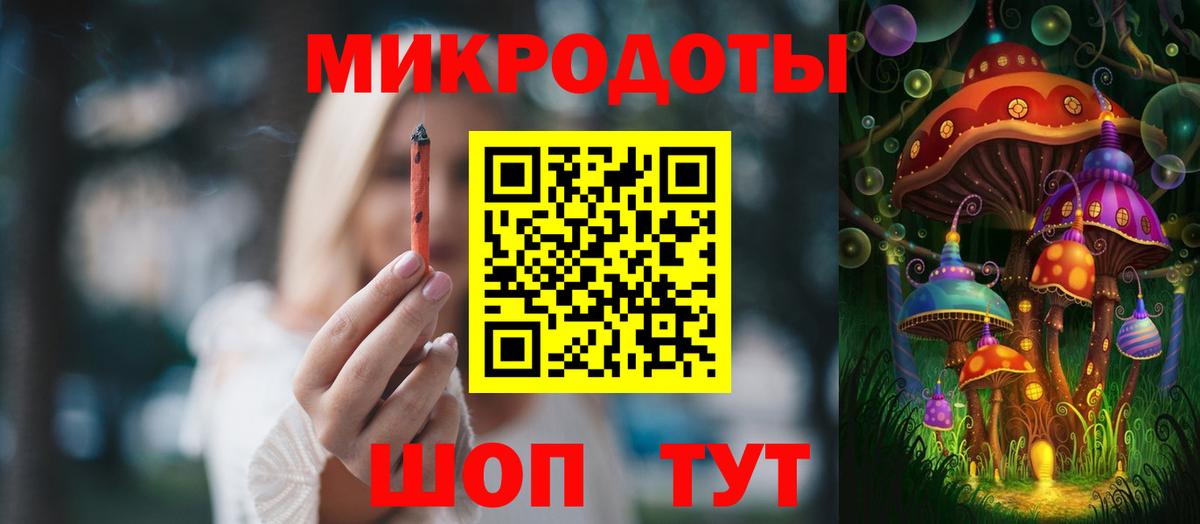Alpha-PVP СОЛЬ кристаллы  Гашиш  Вход с VPN  Ковров  МЕФ  COCAIN  Где найти наркотики?  ГАШИШ  МЕФ кристаллы  Лсд 25 